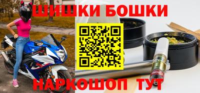 ПСИЛОЦИБИНОВЫЕ ГРИБЫ Жуковский