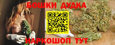 MDMA Premium VHQ Бузулук