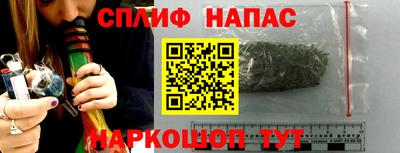 MDMA Premium VHQ Бузулук