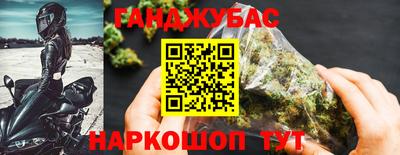 apvp Донецк