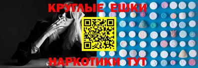 прущая мука Донской