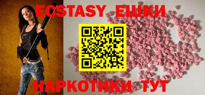 гашик Бугуруслан