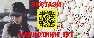 прущая мука Донской