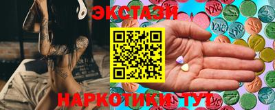 apvp Донецк