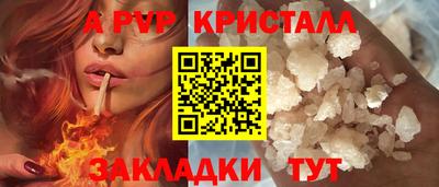 MDMA Premium VHQ Бузулук