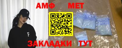 apvp Донецк