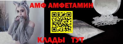 MDMA Premium VHQ Бузулук