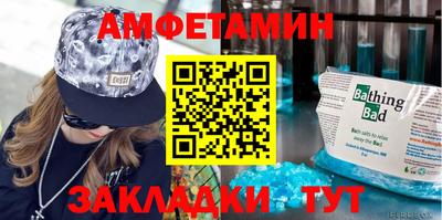 прущая мука Донской