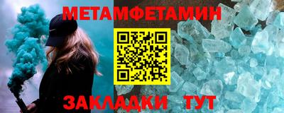 гашик Бугуруслан