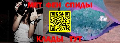 прущая мука Донской