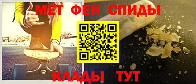 эйфоретик Дубна