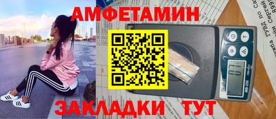 бошки Будённовск