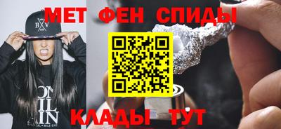 MDMA Premium VHQ Бузулук