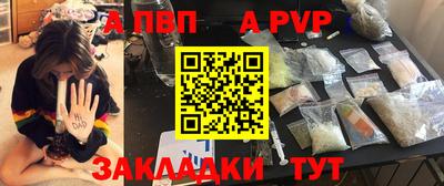 эйфоретик Дубна