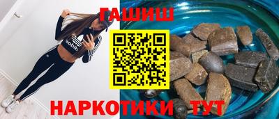 apvp Донецк