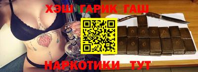 apvp Донецк