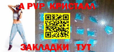 MDMA Premium VHQ Бузулук