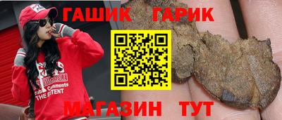apvp Донецк