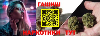 MDMA Premium VHQ Бузулук