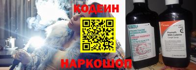 прущая мука Донской