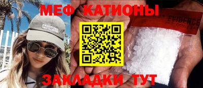 гашик Бугуруслан