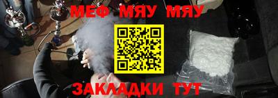 apvp Донецк