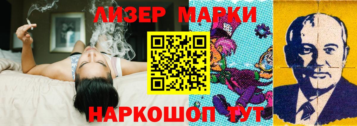 ЛСД экстази ecstasy  Карачаевск 