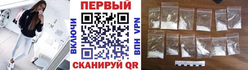 кракен ONION  Карачаевск  Метамфетамин пудра 