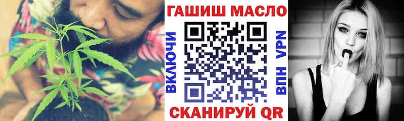 Дистиллят ТГК вейп с тгк Карачаевск