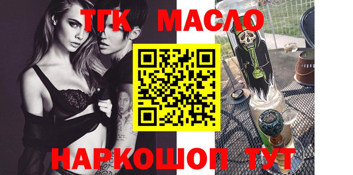Конопля  Карачаевск  Cocaine  Лсд 25  Гашиш  Меф   ГАШИШ  Вход с VPN 
